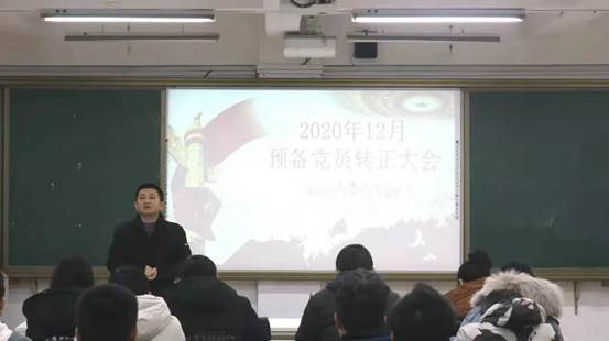 微信图片_20201215083830