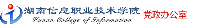 金沙威尼斯欢乐娱人城